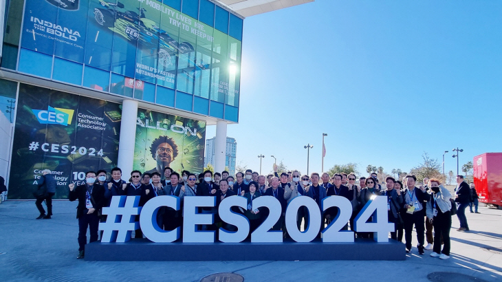 2024년 미국 CES 안산시 참관단- CES 2024 전시장