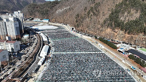 2024 화천산천어축제 장면