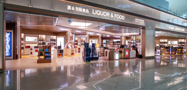 인천공항 신세계면세점 주류매장 외부 전경