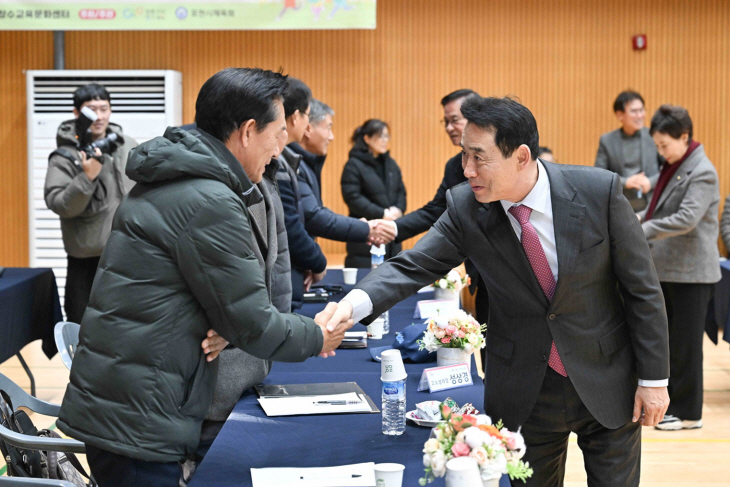 포천시 창수면 16일 2024년 주민과 공감소통간담회 개최