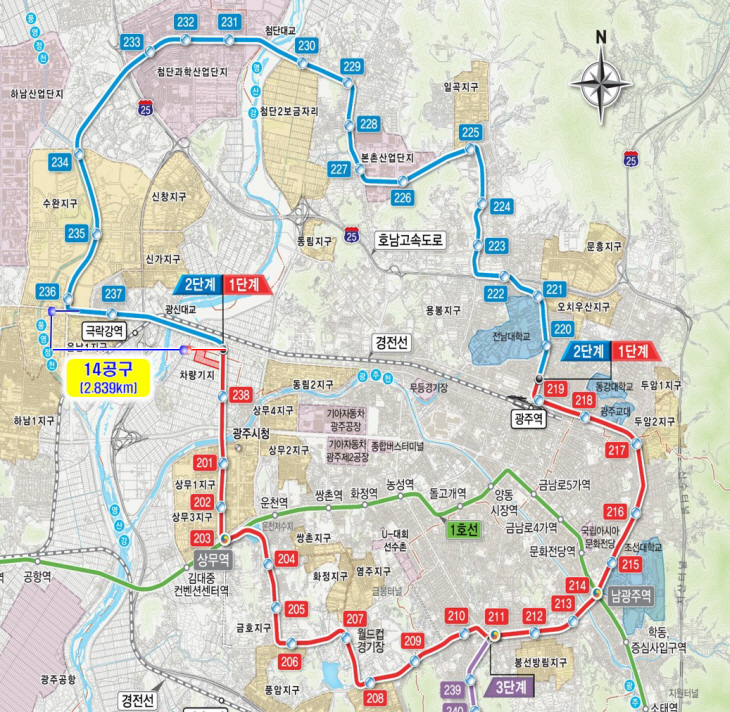 [보도자료] 광주 도시철도 2호선 2단계 2단계 14공구 위치도