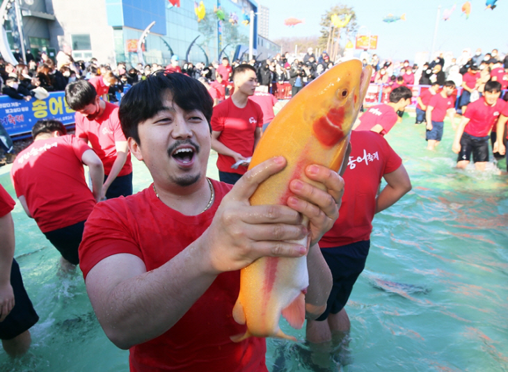 '24. 송어축제, 황금송어를 잡아라