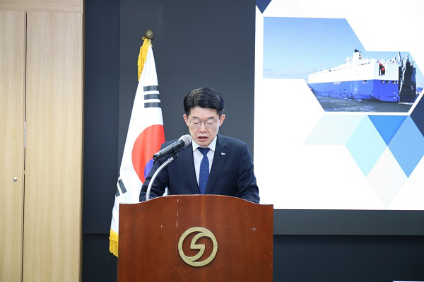 한국해양진흥공사, 한국해운협회 ‘해운산업 발전’ 감사패 수