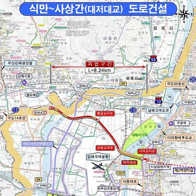 부산시, ‘대저대교’ 환경영향평가 통과… 본격 사업 추진