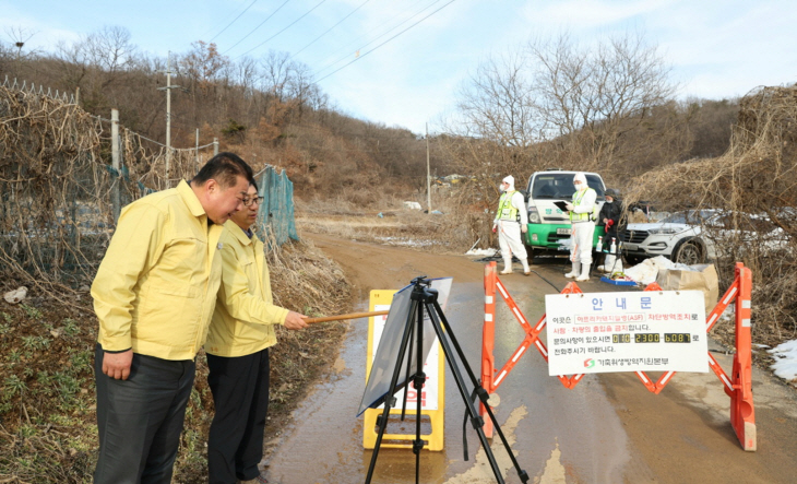 김경일 파주시장 아프리카돼지열병(ASF) 발생 농가 현장점검