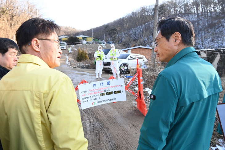 오후석 경기도 행정2부지사 19일 파주 ASF 발생농가 긴급점검