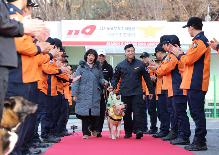 경기도북부특수대응단 19일 119구조견 아롱 은퇴식 개최