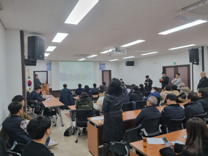 남양주시 18일 오남천 기본계획 변경(안) 주민설명회 개최