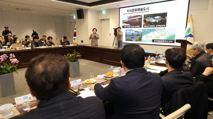 과천시 18일 ‘미래 100년 자문위원회’ 전체회의 개최