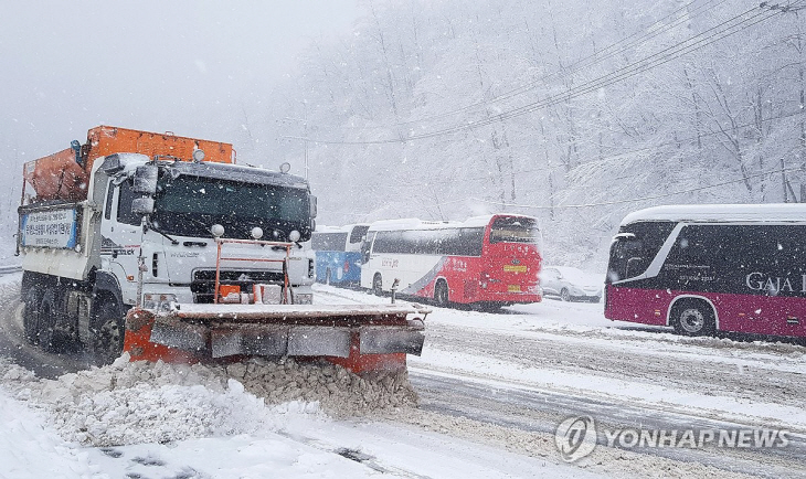 대설, 제설차