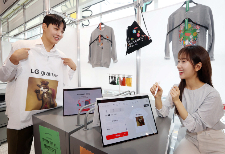 [사진 1] ‘LG 그램 프로’의 AI 성능, 직접 체험해 보세요!