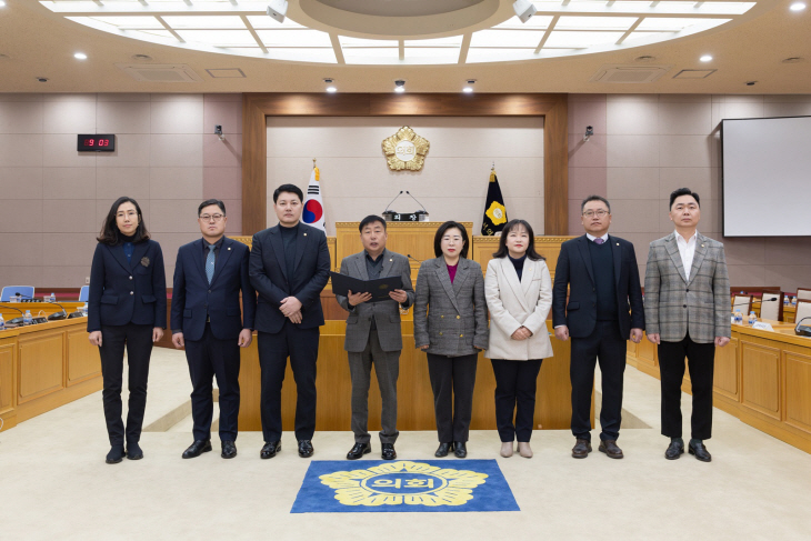 양주시의회 24일 국제스케이트장 양주시 유치 결의문 발표