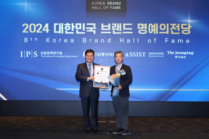 여행이지, ‘2024 대한민국 브랜드 명예의 전당’ 1위