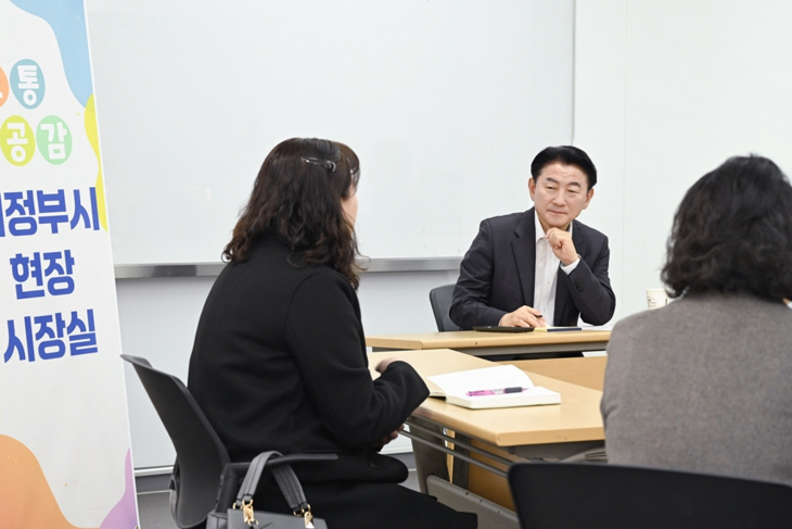 김동근 의정부시장 26일  현장시장실 진행