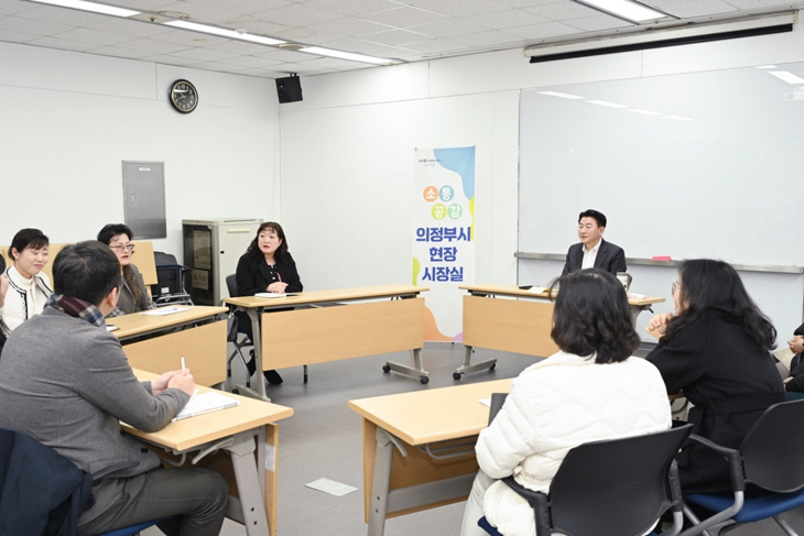 김동근 의정부시장 26일  현장시장실 진행