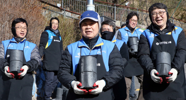 신한금융