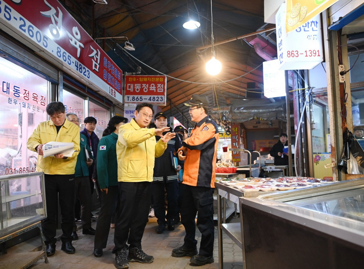 오후석 경기도 행정2부지사 26일 전통시장-경로당 안전점검