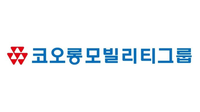 코오롱