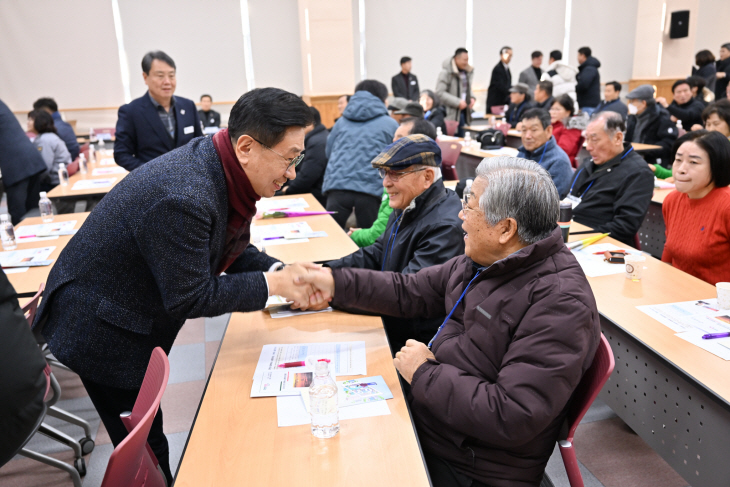 양평군 2024년 소통한마당 개최