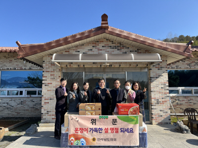 240130 박종원 의원 시설 위문1