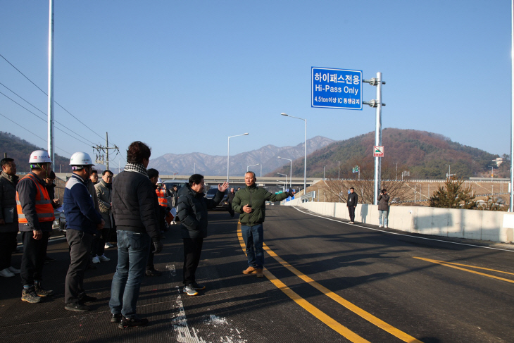 주광덕 남양주시장 30일 화도~포천 고속도 건설현장 로드체킹