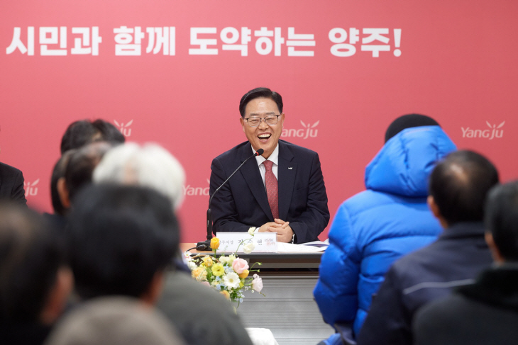 양주시 2024년 읍면동 순회간담회 ‘시민 공감’ 현장