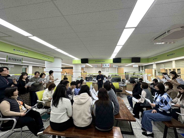 포천시 ‘찾아가는 부서별 청렴 및 공직기강 강화교육’ 현장