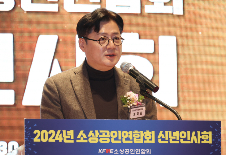 축사하는 홍익표 원내대표<YONHAP NO-2921>