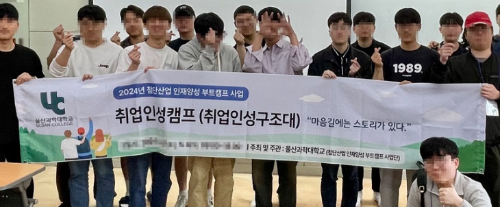 에너지경제한국인성교육협회0703.jpg