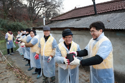 저축은행 봉사