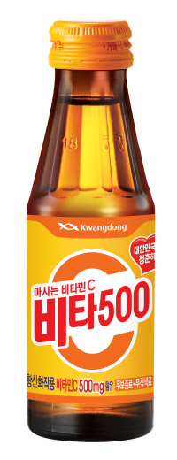 비타500