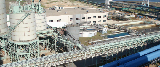 회처리 설비(Ash Handling System)