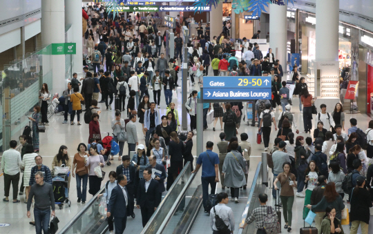 출국