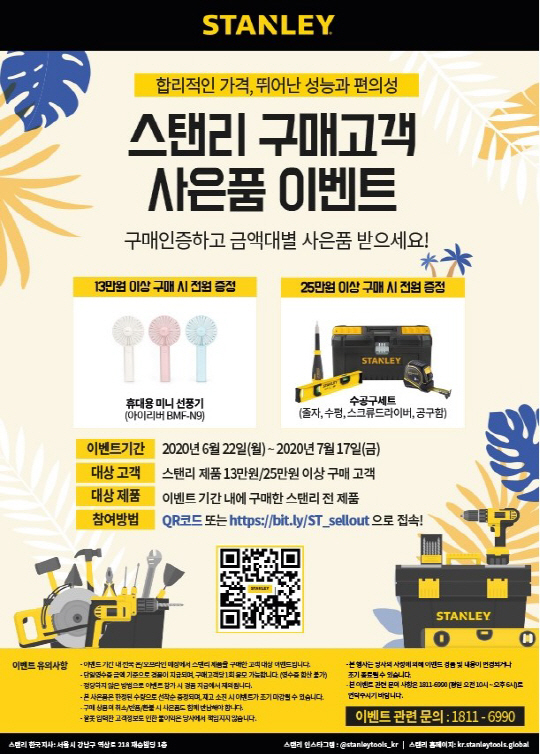 ㅇㅇ