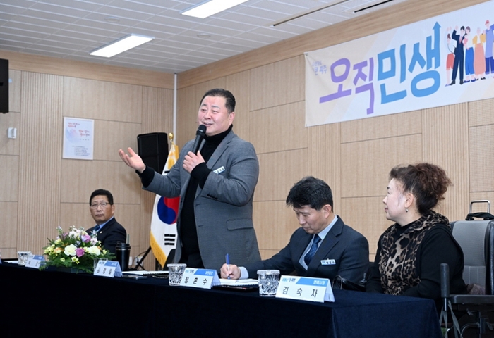 김경일 파주시장 2024년 새해 읍면동 이동시장실 주재