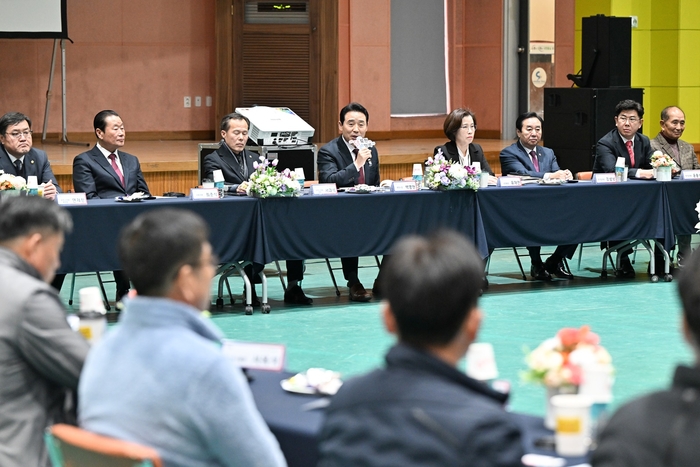 포천시 2일 선단동 주민 공감소통간담회 개최