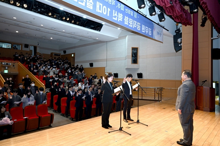 파주시 2일 공직문화 혁신 10대 실천과제 선언