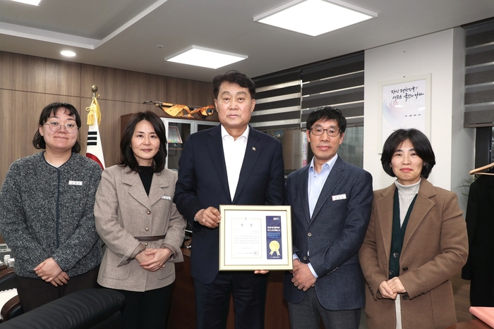 군포시 '2024 대한민국 평생학습도시 좋은 정책상' 수상