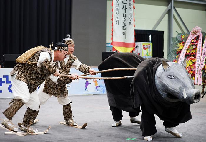 대관령눈꽃축제, 사냥놀이