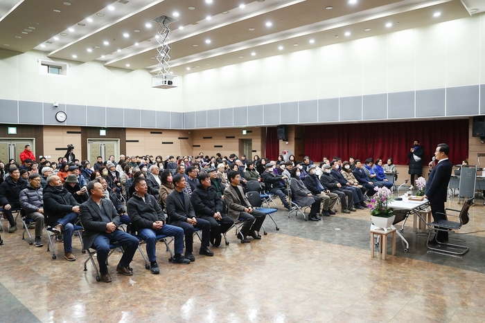 의왕시 2024년 새해맞이 '주민과 대화' 현장