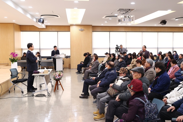 의왕시 2024년 새해맞이 '주민과 대화' 현장