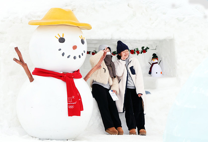 제30회 대관령눈꽃축제