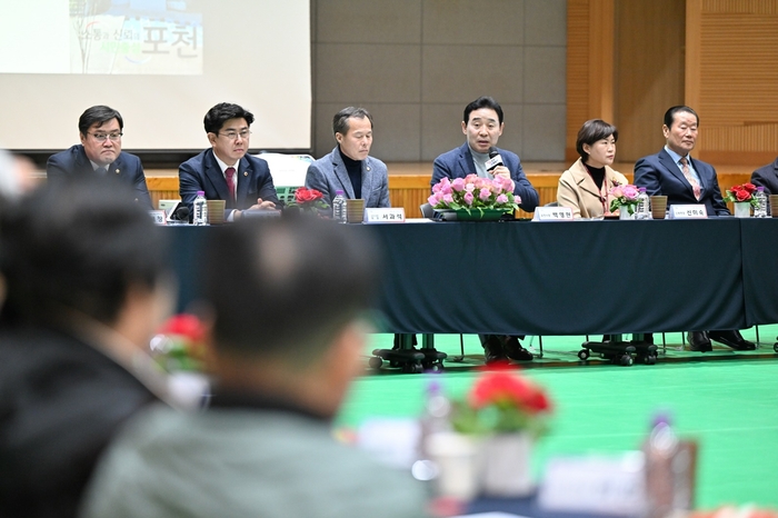 포천시 6일 2024년 신북면 주민과 공감소통간담회 개최