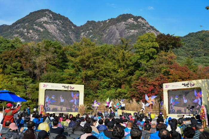 2023년 '포천 산정호수 명성산 억새꽃 축제' 현장