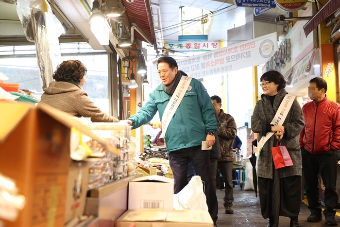 최대호 안양시장 5일 호계시장 응원방문