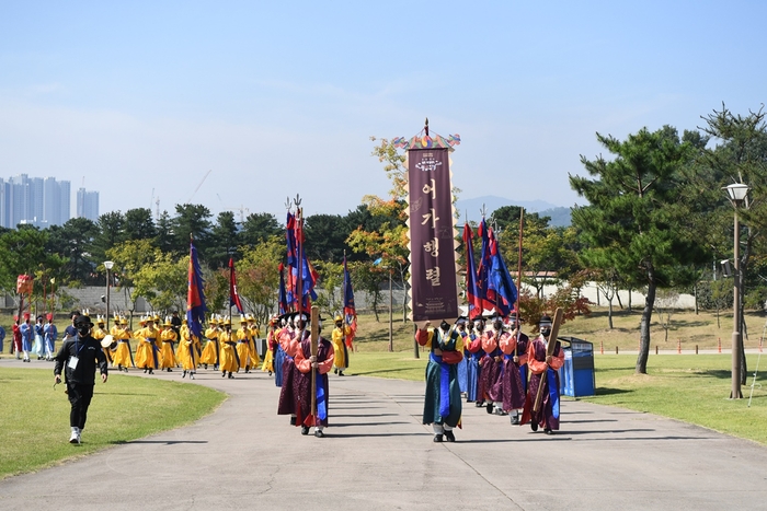 양주시 2023년 양주회암사지왕실축제 현장