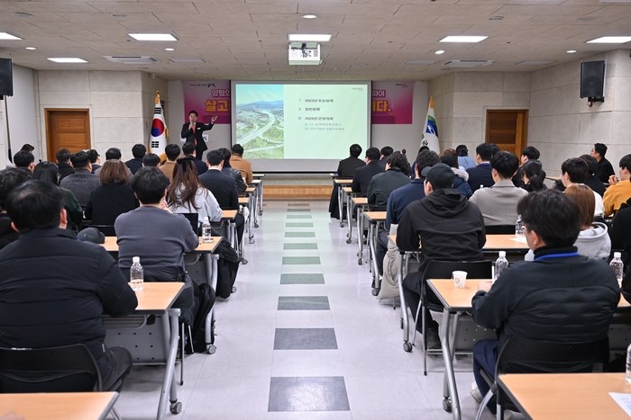 양평군 6일 청년과 소통한마당 개최