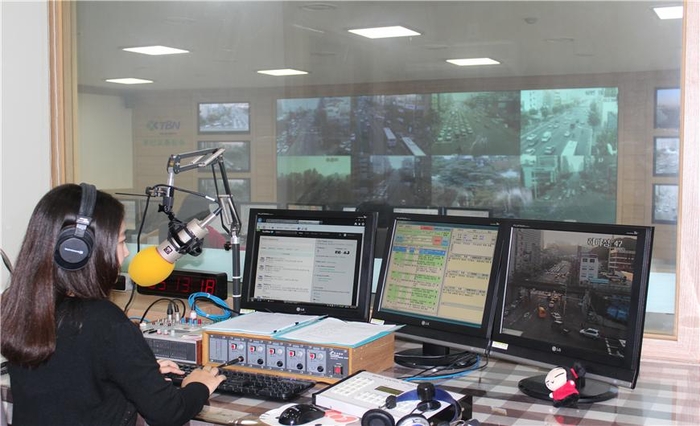 부산교통방송(94.9MHz), 2024 설날 교통특별방송 마련