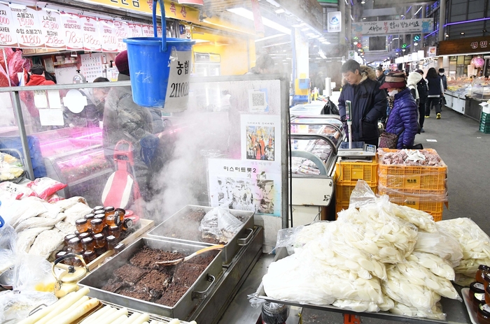 시흥시 신천동 삼미시장 설맞이 현장