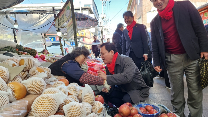 김형동 의원, 설 명절 장보기